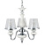 Люстра потолочная Crystal Lux BETIS SP-PL3